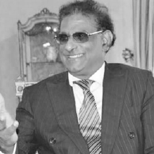 Barlen Vyapoory copy